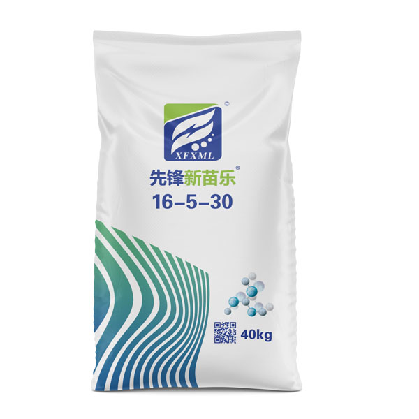 xfxml Compound fertilizer 16-5-30