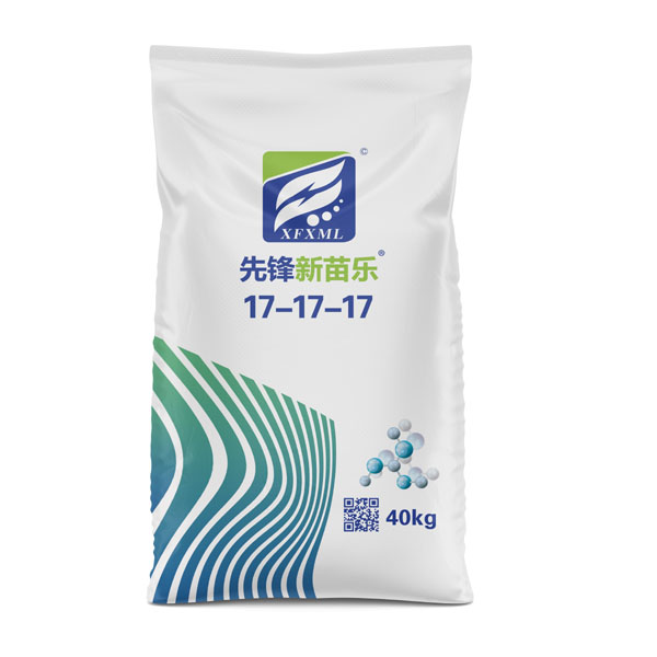 xfxml Compound fertilizer 17-17-17